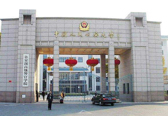 中國人民公安大學(xué)燃?xì)鉄崴仩t項目