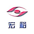 內(nèi)蒙古宏?？萍茧娬惧仩t項目