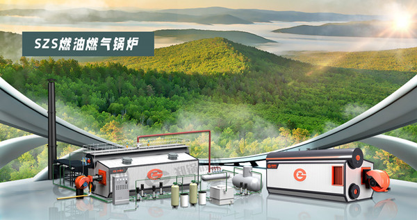 項(xiàng)目簽訂！鄭鍋燃?xì)忮仩t助力鋰電池新能源行業(yè)綠色發(fā)展