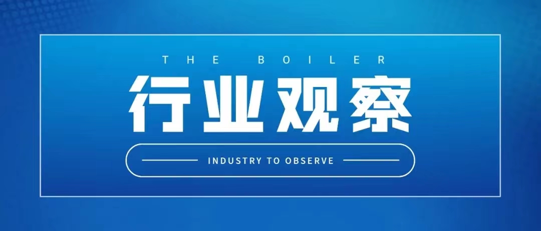  關(guān)于梅州市燃氣鍋爐執(zhí)行大氣污染物特別排放限值的通告