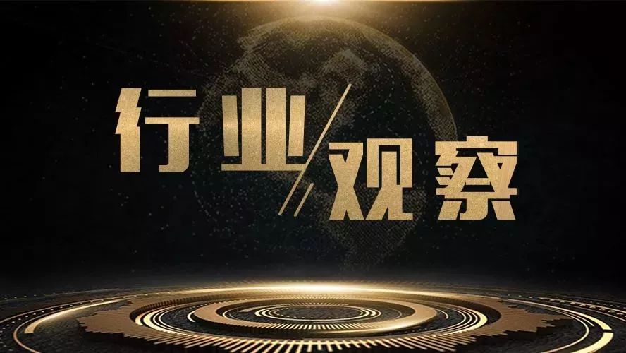 【行業(yè)觀察】注意！3月1日起“2+26”城市“藍(lán)天保衛(wèi)戰(zhàn)”將再度升級(jí)！