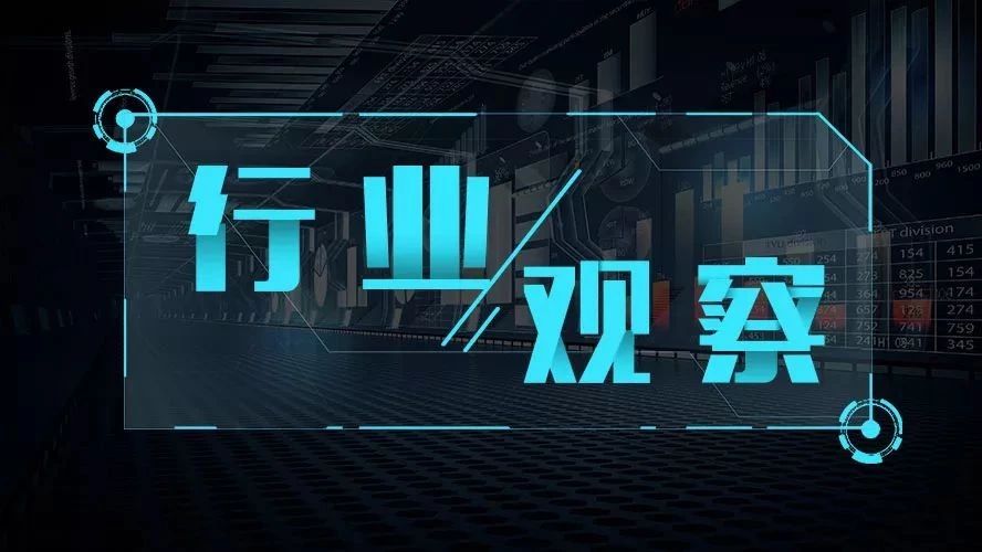 【行業(yè)觀察】環(huán)保稅時(shí)代，環(huán)保稅征收時(shí)應(yīng)這樣計(jì)算！
