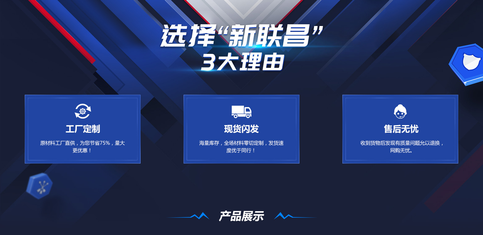 循環(huán)流化床鍋爐