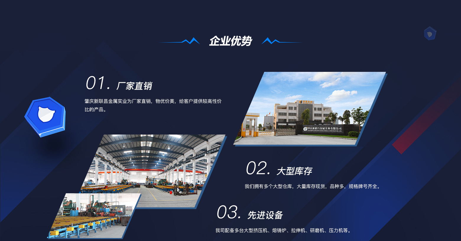 循環(huán)流化床電站鍋爐